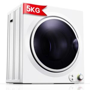 Compact 5KG Vented Tumble Dryer with Sensor Dry