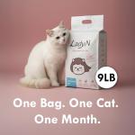 Lady N - Tofu Cat Litter, 18lb, Ultra Absorbent