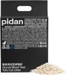 Pidan Tofu Cat Litter: Clumping, Flushable, Ultra Absorbent