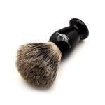 Edwin Jagger Best Badger Hair Shaving Brush