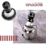 Anbbas 3-in-1 Badger Shaving Brush Set