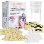 Nose and Ear Hair Removal Wax Kit