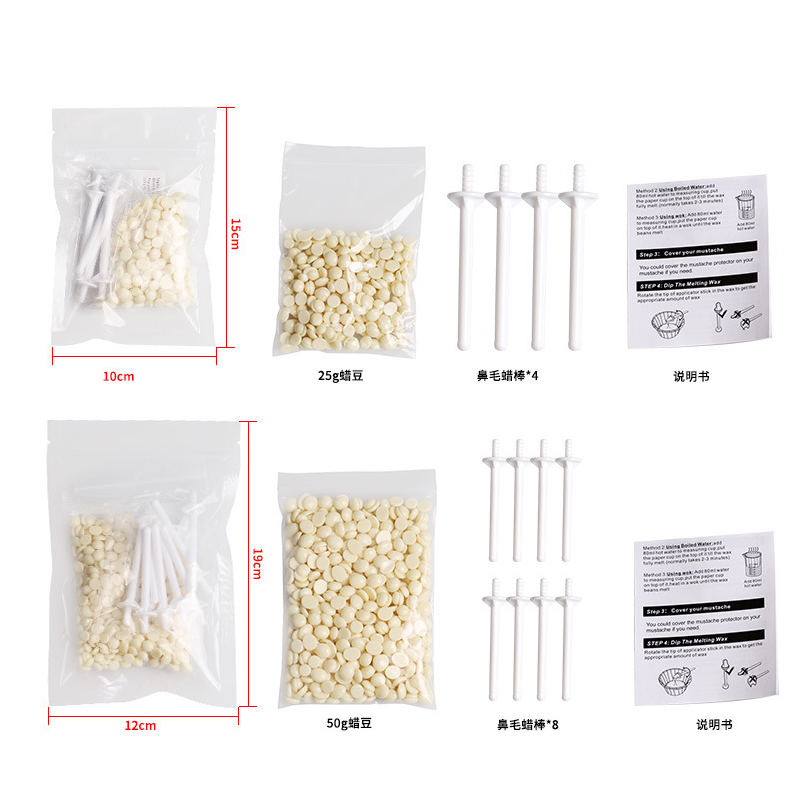 Portable Nose Wax Kit for Hair Removal