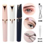 USB Electric Eyebrow and Nose Hair Trimmer