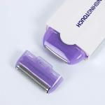 2-in-1 Painless Facial and Body Hair Remover