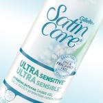 Satin Care Ultra Sensitive Shave Gel for Women