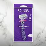 Gillette Venus Deluxe Smooth Swirl Women's Razor