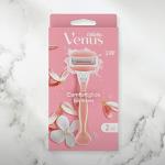 Gillette Venus ComfortGlide Spa Breeze Women's Razor Set