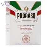 Proraso White Aftershave Balm for Sensitive Skin
