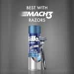 Gillette Men’s Cocoa Butter Moisturizing Shave Gel 7oz