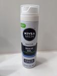 NIVEA MEN Sensitive Cool Shave Gel Trio