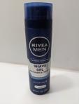 NIVEA MEN Sensitive Cool Shave Gel Trio