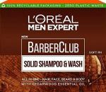 L'Oreal Men Expert Barber Club Beard & Face Care