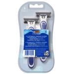 BIC EasyRinse Men's Disposable Razors, 2 Count