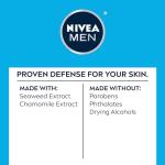 NIVEA MEN Sensitive Cooling Shave Gel, 7 Oz