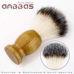 Anbbas Synthetic Badger Hair Shaving Brush Set