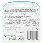 Gillette Venus Extra Smooth Razor Blade Refills - 4 Pack