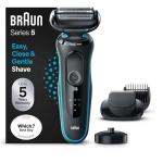 Braun Series 5 Waterproof Electric Shaver with Trimmer