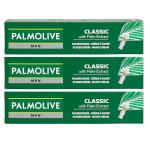 Palmolive Men's Shave Cream - 3 Pack Bundle