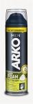 Arko Men’s Soothing Hemp Shaving Foam, 200ml