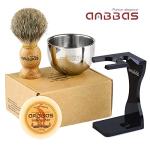 4-in-1 Badger Hair Shaving Set with Bowl