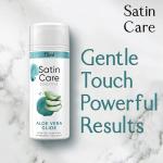 Katsy Style Aloe Vera Shave Gel for Women