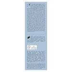 Braun Silk-épil 5 Epilator for Effortless Hair Removal