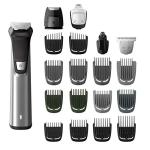 Philips Norelco Multigroom 7000 23-Piece Kit