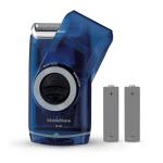 Braun PocketGo Travel Electric Shaver for Men