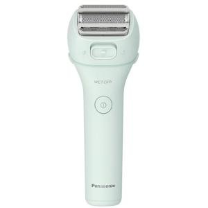 Panasonic Women’s Cordless Electric Razor with Trimmer