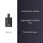 RITUALS Homme After Shave Balm with Ginseng 100ml