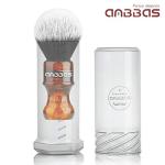 Adjustable Travel Case for Shaving Brushes