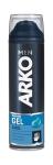 Arko Men Cool Shaving Gel for Sensitive Skin
