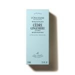 L'OCCITANE Cedar Ginger After-Shave Cream Gel 75ml