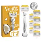 Gillette Venus Comfortglide Coconut Women's Razor 8 Blades
