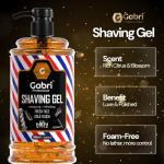 Gabri Moisturizing Ultra Sensitive Shaving Gel 1500ml