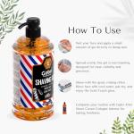 Gabri Moisturizing Ultra Sensitive Shaving Gel 1500ml