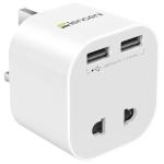LENCENT UK Shaver Plug Adapter with USB Ports