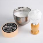 4 in 1 Shaving Brush Set with Cream and Bowl
