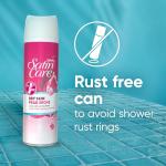 Gillette Satin Care Dry Skin Shave Gel 7 Oz