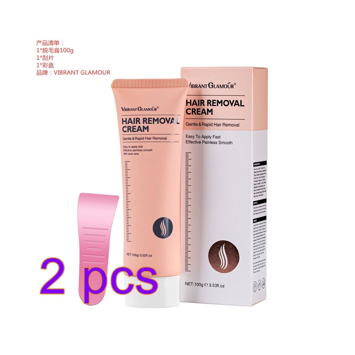 Painless Hair Inhibitor Cream - 2 Pack