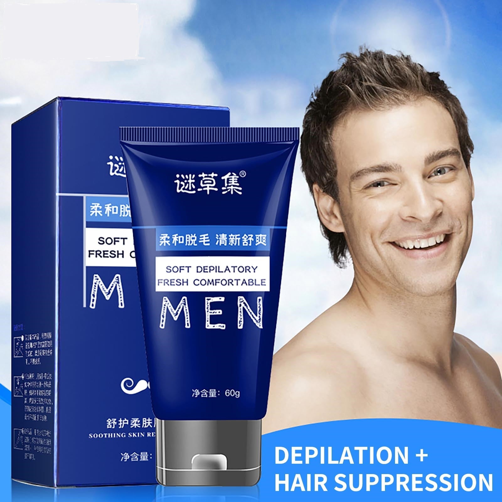 Hair Removal Cream for All-over Smoothness