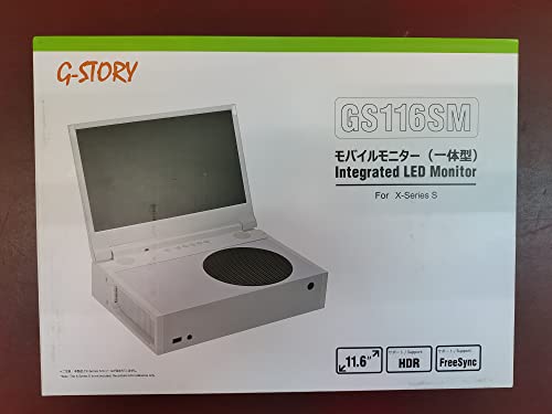 G-STORY 11.6" Portable 1080P Monitor for Xbox
