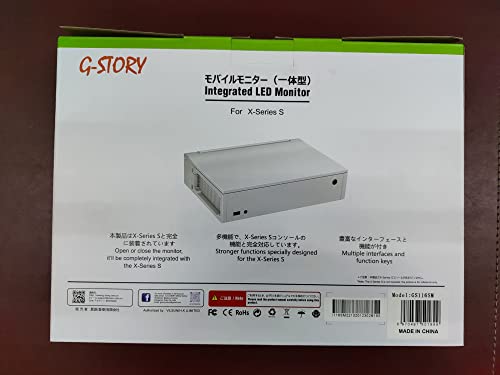 G-STORY 11.6" Portable 1080P Monitor for Xbox