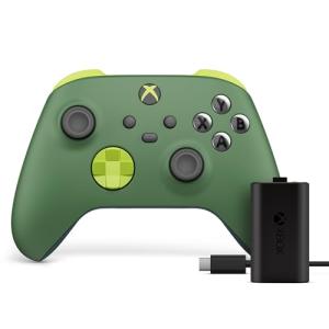 Xbox Series S/X Remix Controller