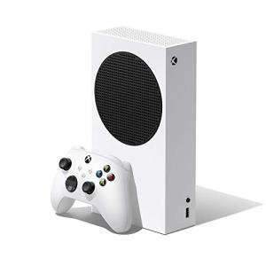 Xbox Series S White Console