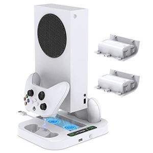 Xbox Series S Cooling Stand with Dual Charger