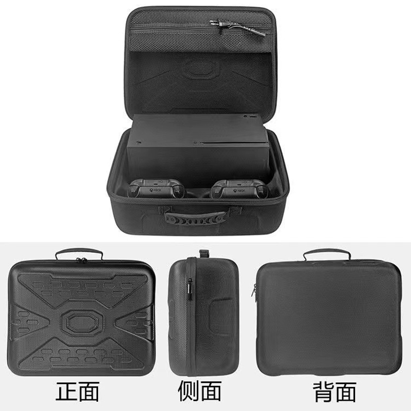 Xbox Series X/S Travel Case and Controller Organizer