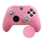 Glittery Soft Silicone Xbox Series S/X Controller Case