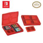 Nintendo Switch Deluxe Gaming Carrying Case